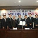 서부자동차서비스 이미지