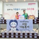 을지대학교 보건대학원 이미지