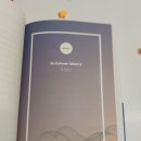 제이엘데이터랩