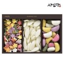 떡 쇼핑하우