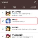 플레이웍스 주식회사 이미지