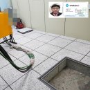 라인플로어 이미지