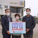 해수사우나 이미지