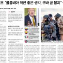 서전실업 네이버블로그