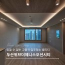 제니스클린케어 - 김포시 돌문로 50-6 | 제니스클린케어