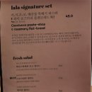 [하동북천면맛집] 화덕피자가 맛있는 카페 겸 레스토랑 &#39;라라북천&#39;