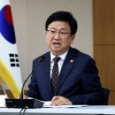 미산초교 이미지