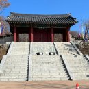 고려갈비 이미지