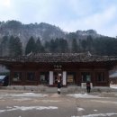 리산애 감성여행 이미지
