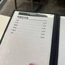 페리카나(당수점) 이미지