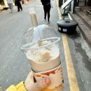 라온정보통신 | [대학로 혜화 데이트] 연극 한뼘사이 / 대학로 로멘스 코미디 연극 내돈내산 추천