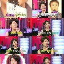 청담마녀 이미지