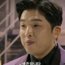 고향한우촌 | 하이원 오투 리조트 한우 맛집 고향 한우촌 내돈내산 후기