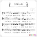 월안 이미지