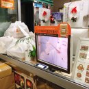 본도시락(종로구청점) 이미지