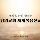 궁평경로당 네이버블로그