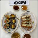 후토루전주 | 전주 전북대 맛집 '후토루' 방문후기