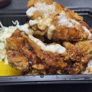 연돈볼카츠 뚜열치 배달 후기 / 부산 경성대점!!