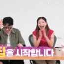 대발슈퍼 | 나는솔로28기 돌싱특집 리뷰, 정숙현숙영수 삼각관계 그러나 정숙상철 임신?