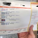 풍암종로약국 네이버블로그