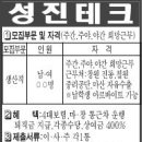 산호동308 이미지