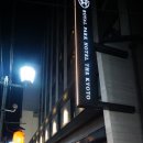 코코라야 이미지