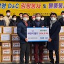 남경 - 수원시 영통구 매탄로108번길 52 | 남경