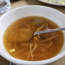 그린피아식당