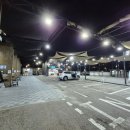 워시아지트 이미지