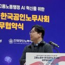 법률사무소동감 - 서구 둔산중로78번길 26 | 법률사무소동감