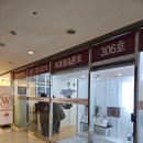 더블유레지던스호텔해운대 | 부산벡스코 앞 호텔 더블유레지던스호텔 센텀시티 내돈내산 후기