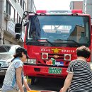 도수상사 이미지