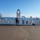 공차구미상모점 이미지