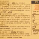 고려홍삼유통 이미지