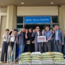 돌산중앙중학교 이미지