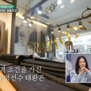 샵온앤오프 이미지