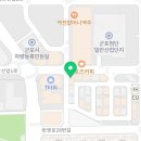 커피에반하다군포첨단산업단지점