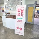 반짝이는 레진아트 | [순천 레진아트수업 후기] 문화재단 만날강좌에서 그라데이션 키링 만들었어요