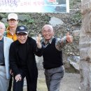 이두식 농장 이미지