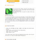 전명호내과의원 이미지