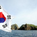 아침바다독도