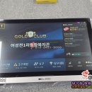 어성전1리 종합복지회관 이미지