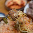 중동식당 이미지