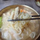 역골중앙로 | 남양읍 맛집 초옹장, 시원한 초계국수와 고소한 들깨옹심이 후기