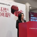 투썸플레이스 삼성도심공항점