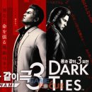 (주)크리에이티브나인 이미지