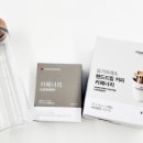 웰컴요거프레소