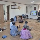 남원1리경로당 이미지