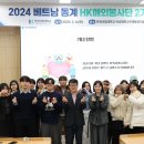 한경국립대학교 이미지