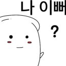카페(CAFE)그루 이미지